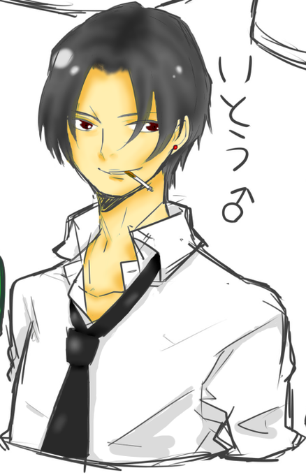 いとうさんのtwitterイラスト検索結果 古い順