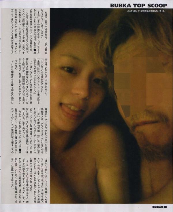 平野綾の昔がかわいい 全盛期から最近の画像まとめ Aidoly アイドリー ファン向けエンタメ情報まとめサイト