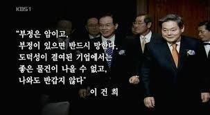 historia9110's tweet image. 거..건희제..당신의 드립력은..어디까지인가!!나를 웃겨죽일 셈인가?!