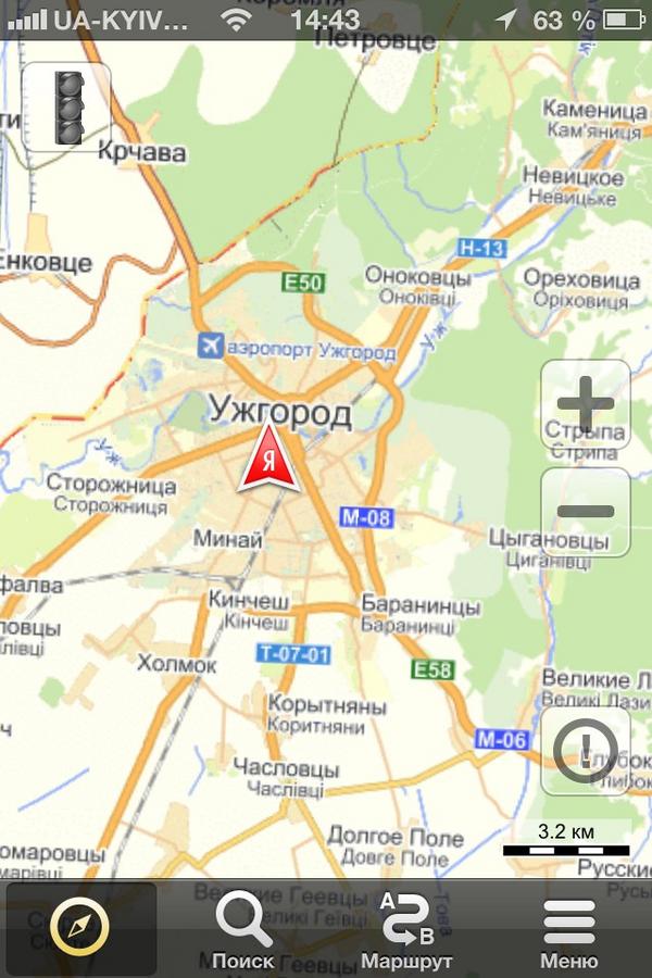 riashow's tweet photo. Еще чашечка кофе и на сцену! http://t.co/Uy0COMe6