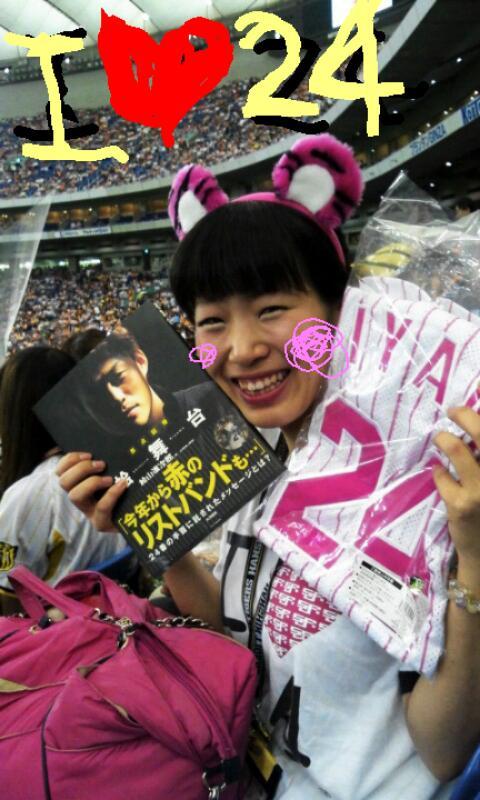声優の推し贔屓球団まとめ プロ野球チーム別 随時更新 アニメイトタイムズ