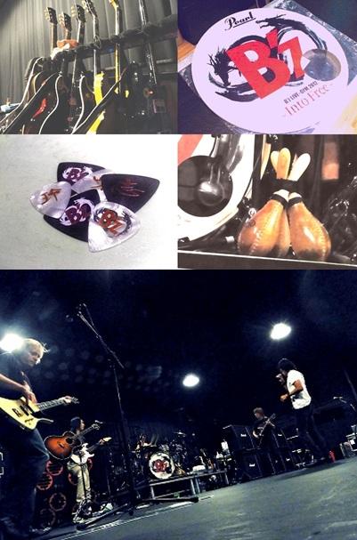 Bz_Official_En on Twitter: 