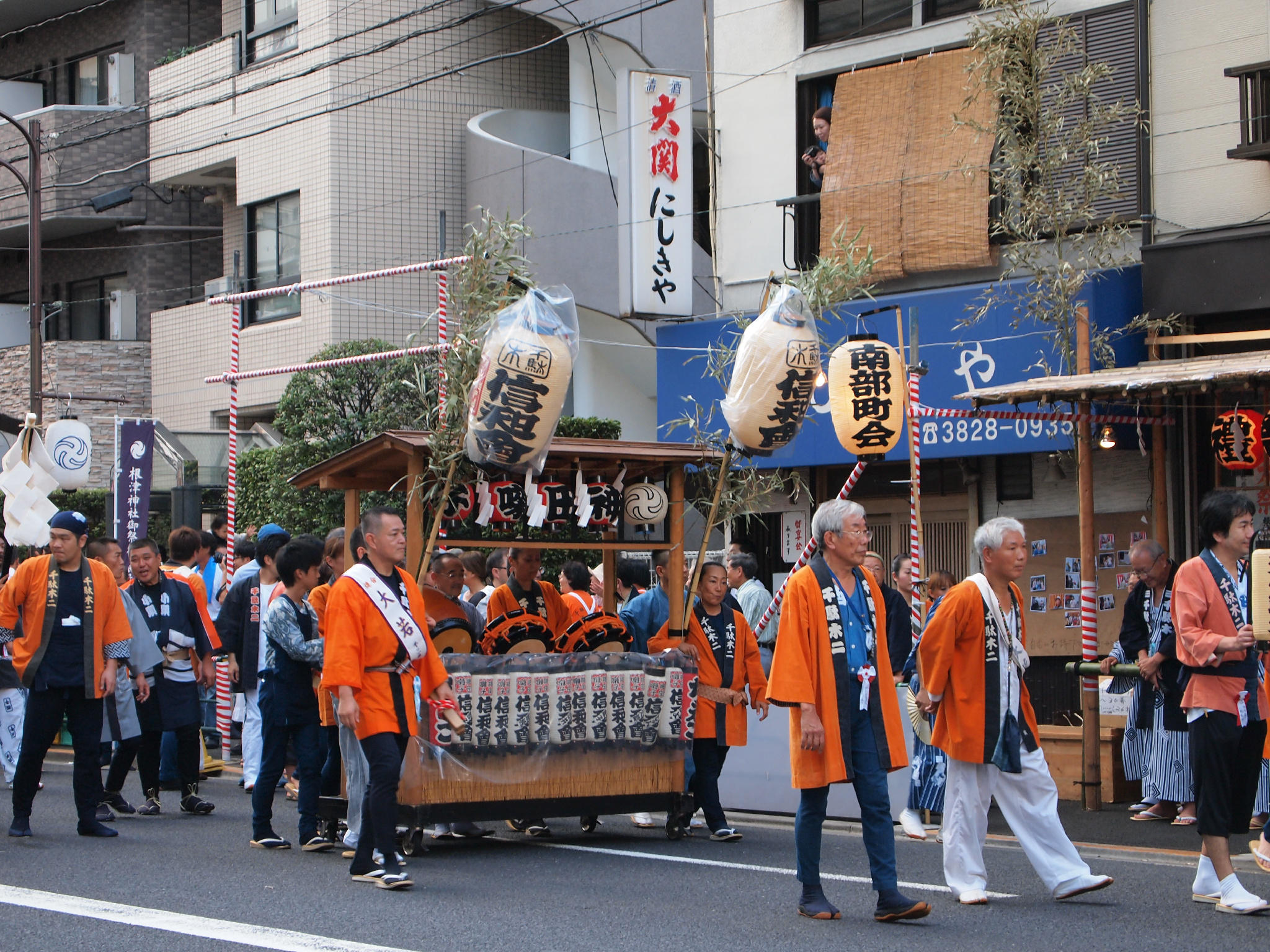 千駄木二丁目東町会 1002east Twitter