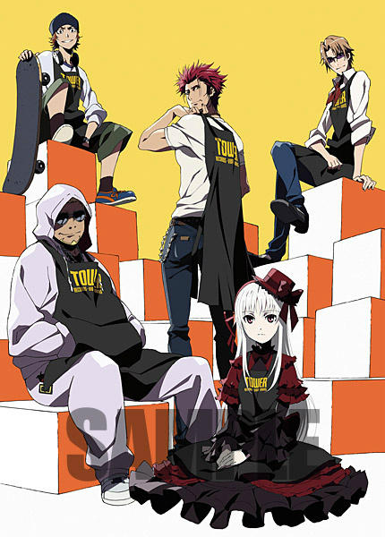タワーレコードアニメ on X: タワーレコードアニメ on X: