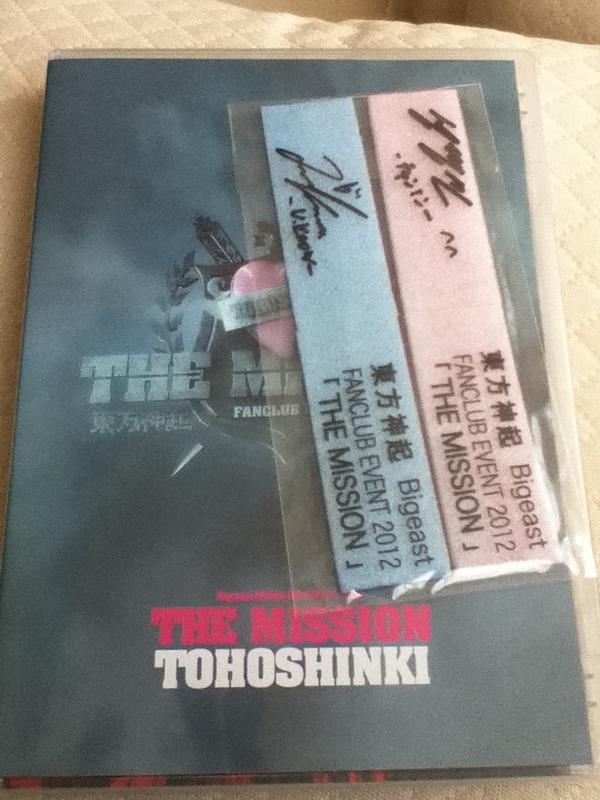 きた～＼(^o^)／