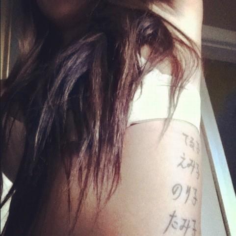 arintak's tweet image. Family is forever #4sisters #middlenames #grandmasscript #longoverdue