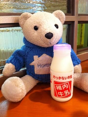 FINAL_HOME's tweet photo. これ、なまクリームのアジがする〜♪ http://t.co/zhwsvRoZ