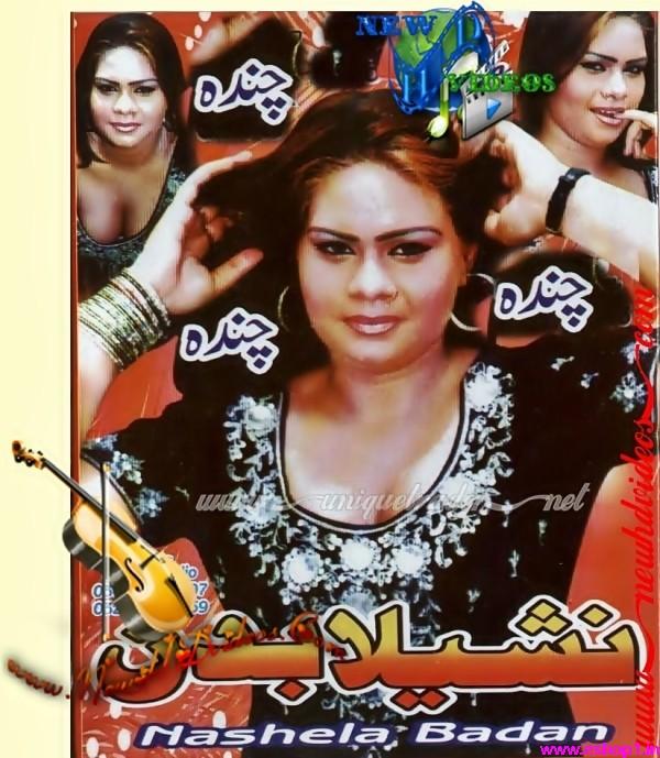 SaimaKhandancer's tweet photo. http://t.co/sQutrTZX http://t.co/ykl6x2uP