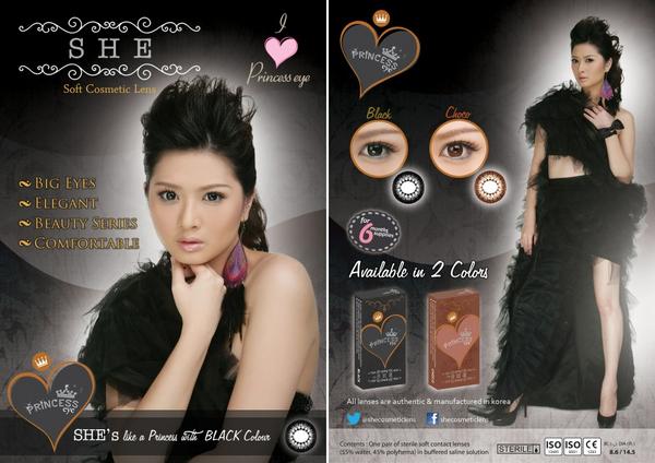 SheCosmeticLens tweet picture