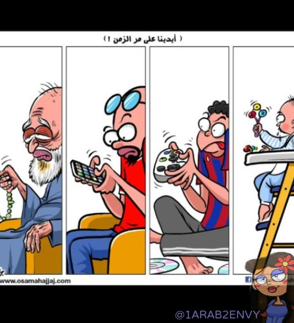 !! ايـديـنـا عـلـي مـر الـزمـان!! A3Q7bSBCIAEqrJw