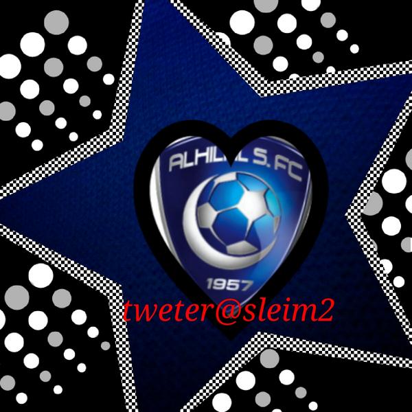 sleim2 tweet picture