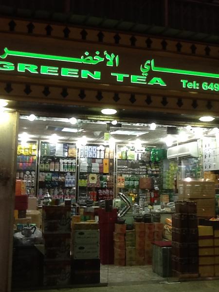 مساعد الطيار tweet media