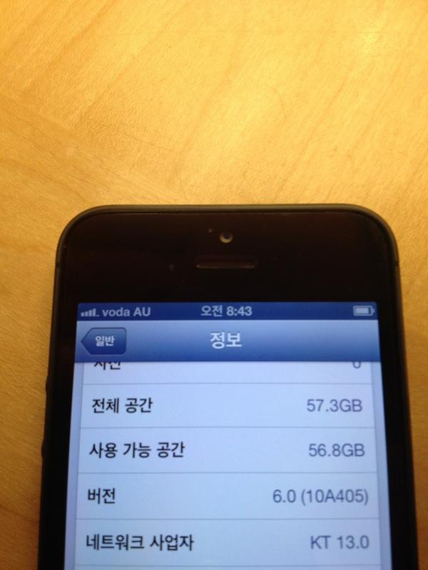 eduvaio's tweet photo. 와우 대박 아이폰!"@iphone_cafe: KT 아이폰5 시드니 애플스토어 구매!!!

보다폰 로밍 개통 성공!!

#asamo #iphone5 
@olleh_mobile http://t.co/wojuG3IT"