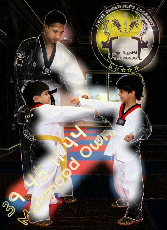 A86O's tweet photo. أكاديمية عوني لتايكواندو + سباحة  في سترة _ منطقة الصناعية http://t.co/oDjCcMMA