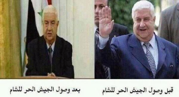 40Aw's tweet photo. المعلج قبل وبعد http://t.co/idoupXjP