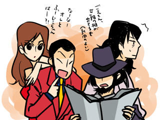 ルパン一味のtwitterイラスト検索結果 古い順
