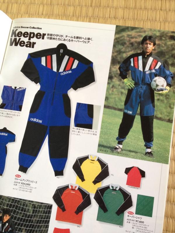 keeper キーパー 1級 つなぎ ツナギ Lサイズ キーパー keeper 1級