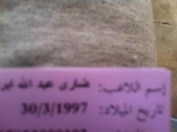 dead_al tweet picture