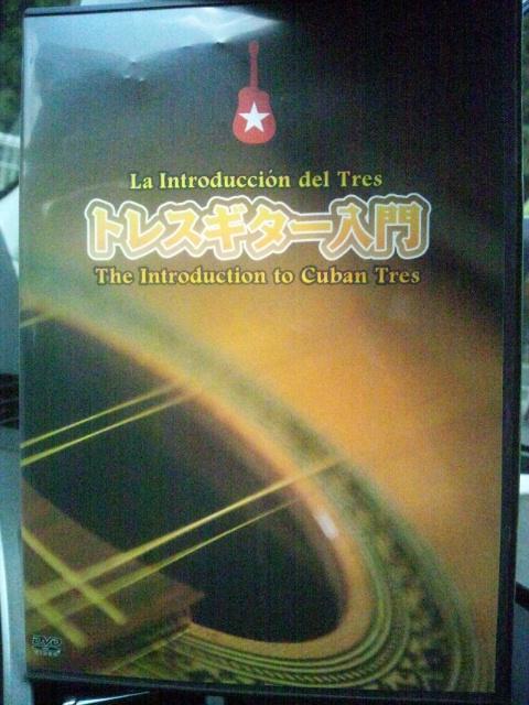 ﾌﾌﾌ 買っちゃった♪