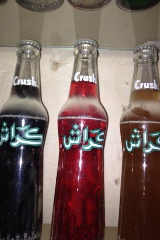 burashed55's tweet image. ايام الطيبين انتم شدقولون