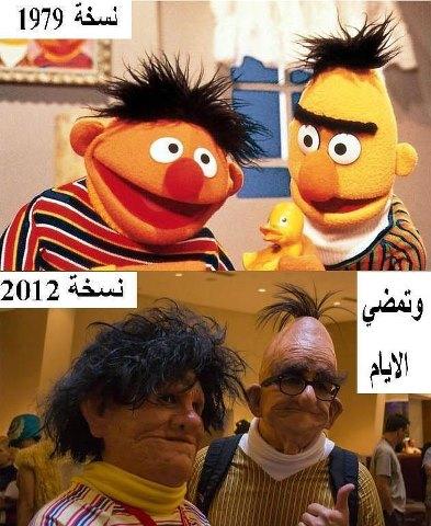 #راحوا_الطيبين