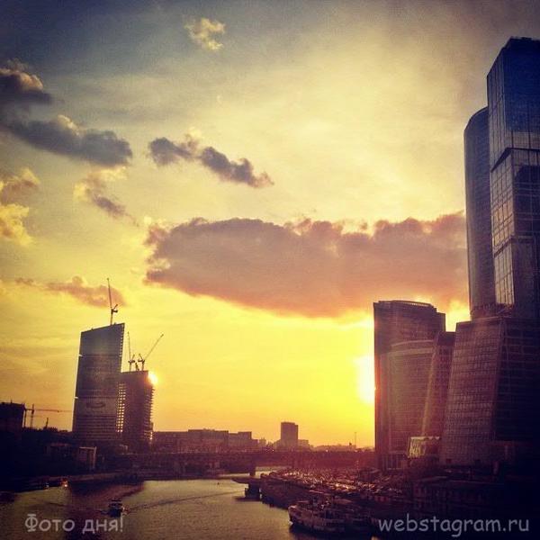 WebstagramRu's tweet photo. Фото дня!
Сегодня победителем стала фотография, сделанная http://t.co/2OaT1oGP, наши поздравления! http://t.co/1vKhtf7V