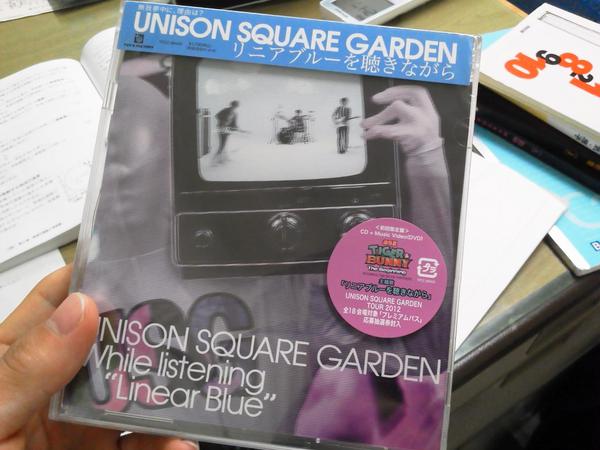 ryusei_unison's tweet photo. 【UNISON SQUARE GARDEN】のニューシングル『リニアブルーを聴きながら』初回限定版がAmazonから届いたヽ(^o^)丿 http://t.co/AOtfOK6F