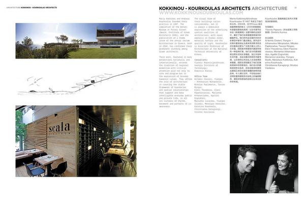 KK_Architects's tweet photo. BEIJING DESIGN WEEK http://t.co/v911uEs4