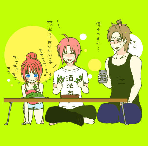 阿伏兎のtwitterイラスト検索結果 古い順 阿伏兎のtwitterイラスト検索結果 古い順
