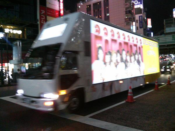 [PIC][14-09-2012]Hình ảnh mới từ Đĩa đơn Tiếng Nhật thứ 5 - "Oh!" của SNSD A3oWBoJCEAAYEuT