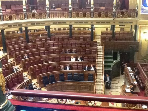 Esta es la actividad parlamentaria que estamos entorpeciendo??? VERGÜENZA!!! #HoyEs25S #AbajoElRégimen