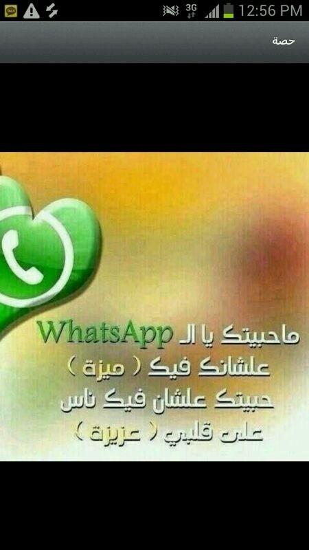 229N's tweet photo. http://t.co/Ginfci5t
