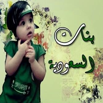 229N's tweet photo. http://t.co/ncyrufUp