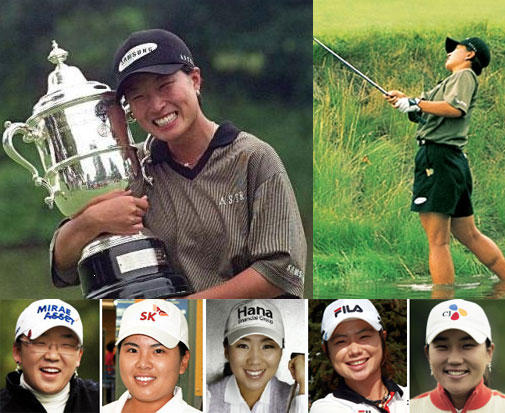 Have you heard 'Seri kids' in women's golf? It means Korean female golfers boom sparked by a golfer name Se ri Pak :)