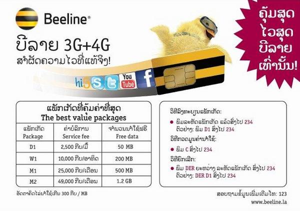 A3y4ndVCMAAMSQ1.jpg (600&times;422)