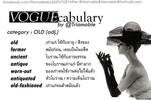 Triamable tweet picture
