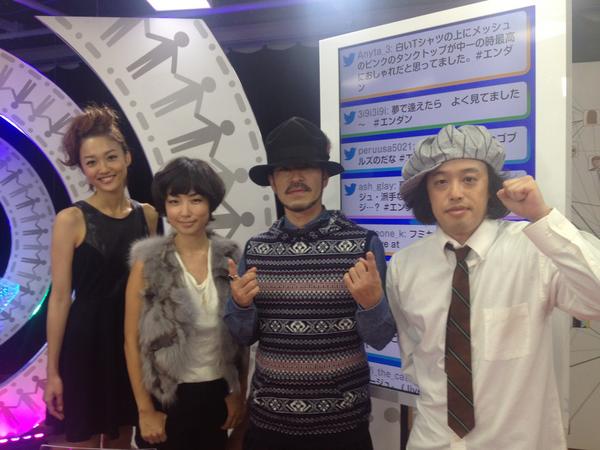 Nottv ソーシャル トーク エンダン 10 11木 Mc やついいちろう Megumi ゲスト Low Iq 01 さんが 80年代の思い出のテレビ 映画 ファッション を大募集 Togetter