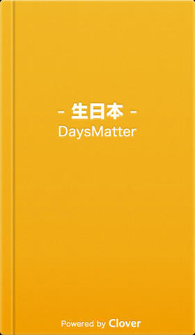 highdol1's tweet photo. 【简约实用】生日本 ：Days Matter：App简介:倒数日，装腔指南开发商家又一新鲜上架的贴心应用。记录下父母长辈的生日，为他们预存一份孝心。记录下爱人朋友的生日，证明你心中有他/她。记… http://t.co/lKvSfIsX http://t.co/w4NdAChr