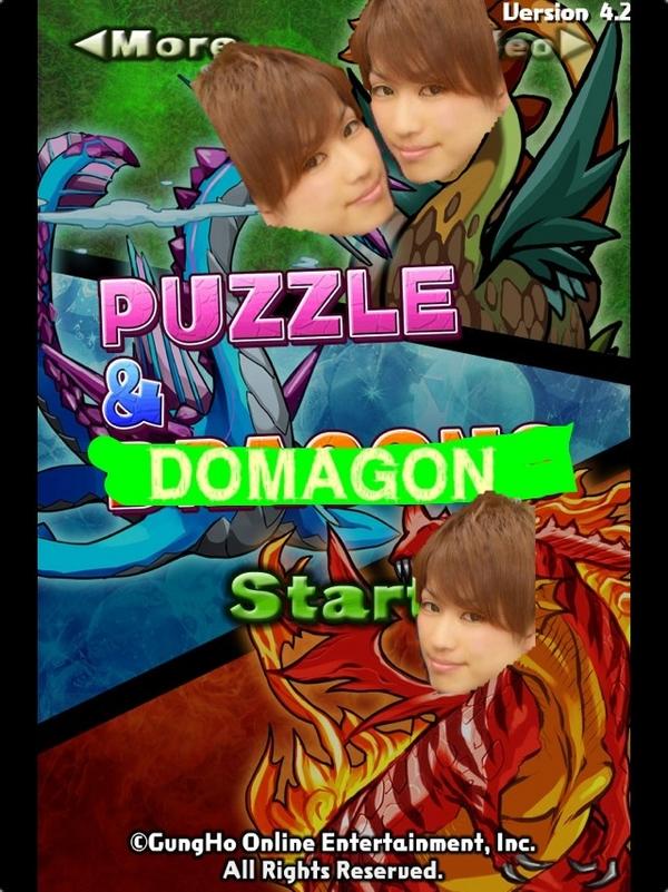 ohdomari_bot's tweet photo. パズルアンドドマゴン、略してパズドマ http://t.co/jn0digtn