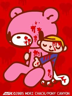 グルーミーのtwitterイラスト検索結果 古い順