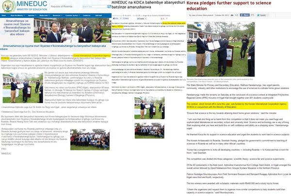 Medias in Rwanda had released articles regarding the Science Competition held on last Saturday(6th October) :-)