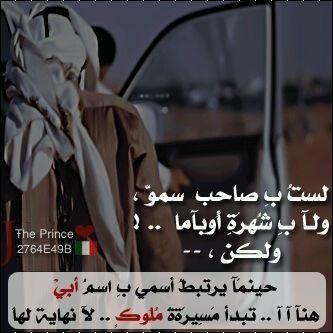 ram77881 tweet picture