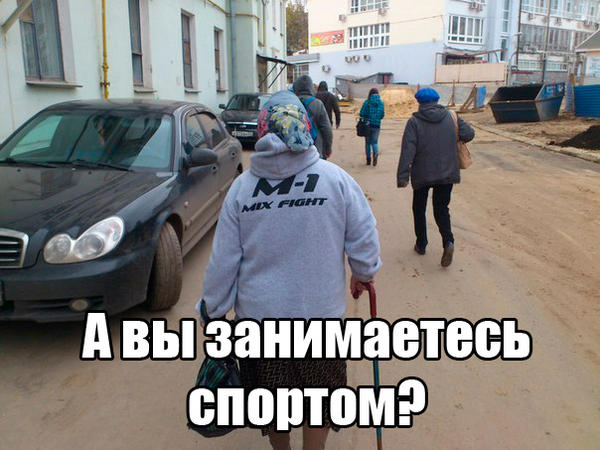 стих утром мы во двор идем листья сыплются дождем.