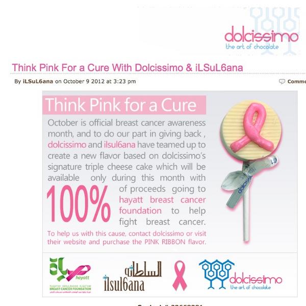 hayattbcf's tweet photo. @Dolcissimo_Kw &amp; @ILSuL6ana  teamed up and 100% of proceeds going to Hayatt ! http://t.co/Wdq7t9RY