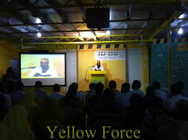 Live pics GD. Gadhoo #MDP haruge. Jalsa feshumah quran kiyavanee | #Happeningnow #GoMDPGo | 

facebook.com/photo.php?fbid…
