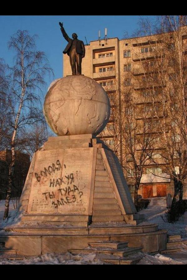 Отримані кошти за прогули нардепів повертатимуть до загального бюджету, - Арахамія - Цензор.НЕТ 806