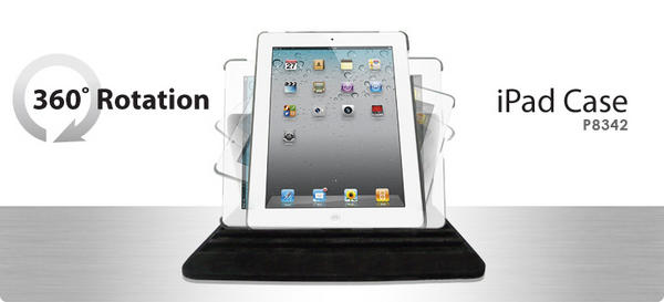 Getting an iPad this holiday season? Be sure to keep it fully protected with our hot new iPad cases! Visit our website!