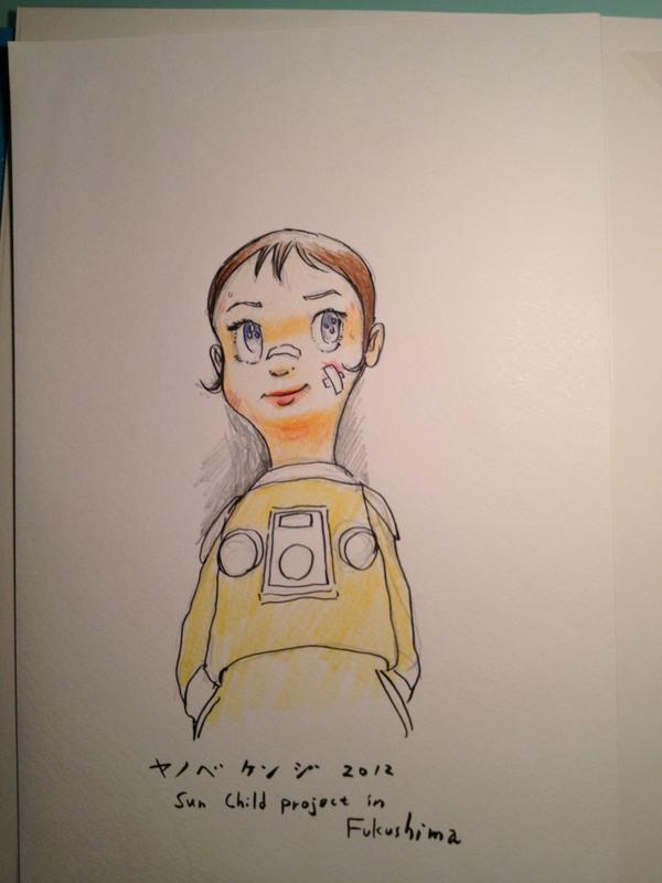 ヤノベケンジサンチャイルドドローイング