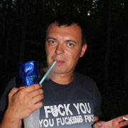 TsvetkovAnton's tweet image. Розыск! Кто знает место нахождения виновника гибели Марины Голуб. Пишите на 1@oficery.ru Ретвит обязателен.