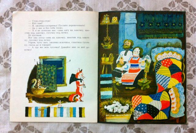 移転しました Folklor Jp Shugekkasha Twitter